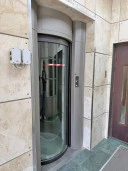 Нежилое помещение,  пл. 391,1 кв. м., кадастровый номер: 77:01:0001029:4076, расположенное на первом этаже многоквартирного дома по адресу: г. Москва, вн. тер. г. м.о. Басманный, Лялин переулок, д. 19, корп. 1, пом. 5/1.